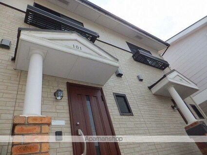 グランシャリオ[2LDK/60.45m2]の外観4