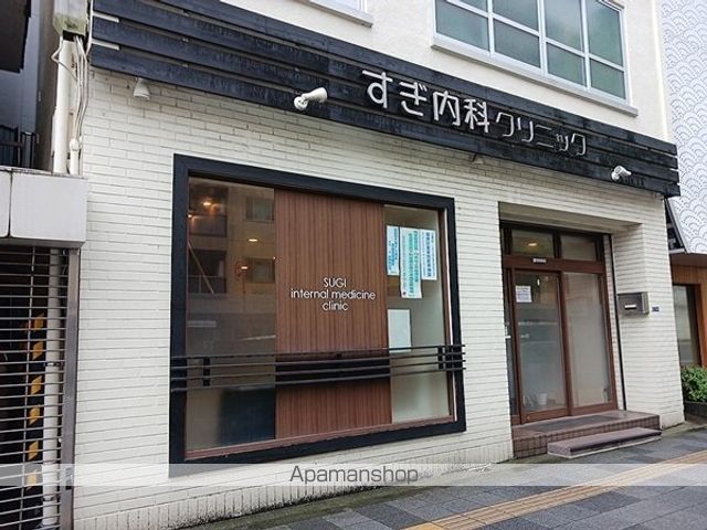 ローヤルマンションの周辺写真