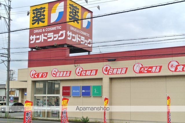 サニーハウス伏見の周辺写真