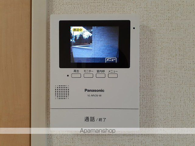 わかば パークの内装写真
