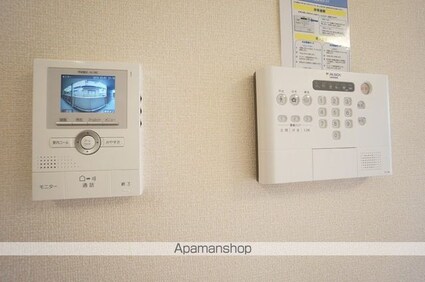 メゾンさくら[1LDK/33.48m2]のその他設備