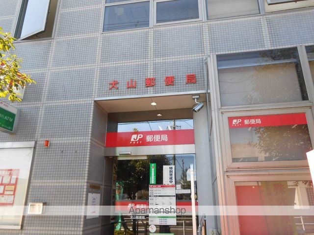 マンション若山の周辺写真