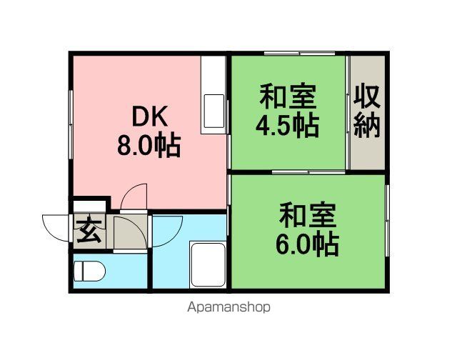 北陽ハイムの間取り写真