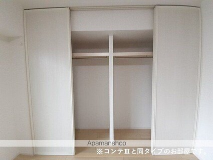 プリムローズ　野村[1K/25.83m2]の収納