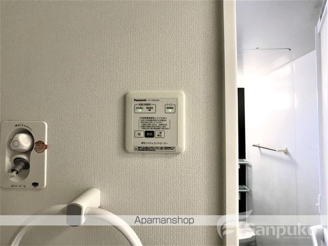 エントピアIIの内装写真