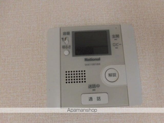 マウンテンクレスト秋津の内装写真