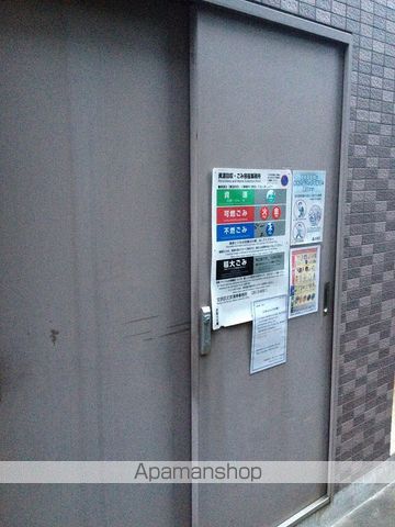サンテミリオン江戸川橋のその他写真