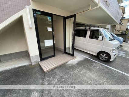 メゾンカトレア[2DK/34m2]のエントランス3