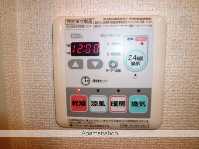 グレイスコート清水の内装写真