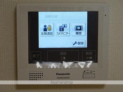 エビデンス[1K/28.05m2]のセキュリティ