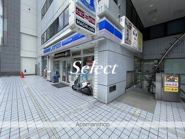 不二セーヌの周辺写真