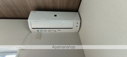 スミタスヴィレッジ藍住[2LDK/60.6m2]のその他設備