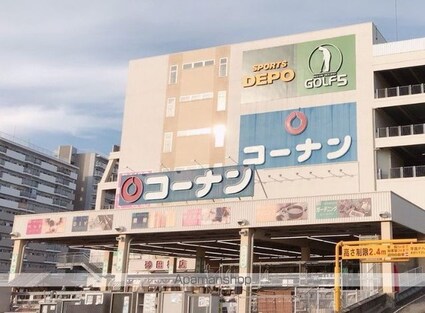 ＳーＲＥＳＩＤＥＮＣＥ茶屋ヶ坂[1K/23.2m2]の周辺3