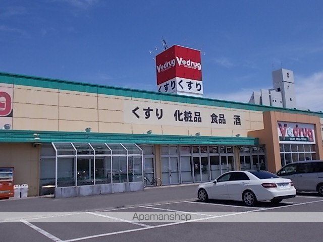 ゴールデン50の周辺写真