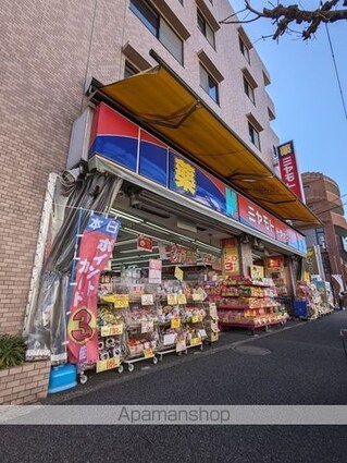 東京都練馬区谷原４丁目[1K/27.53m2]の周辺5