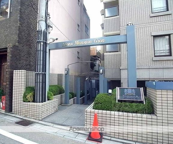 ライオンズマンション祇園の外観写真