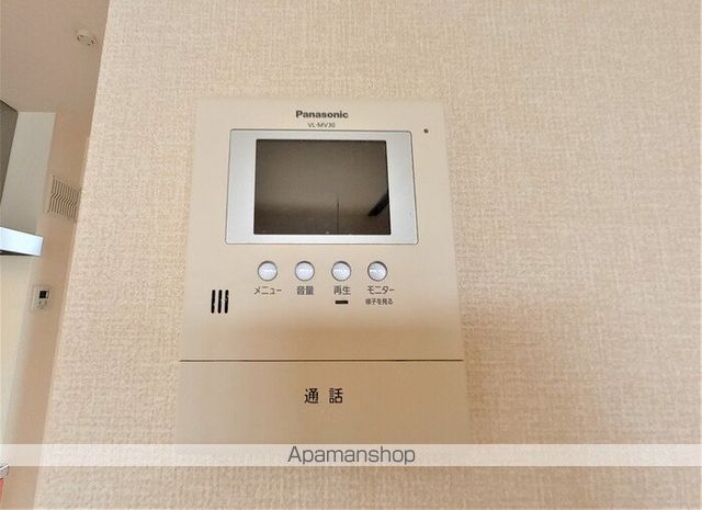 SanAnfieldaの内装写真