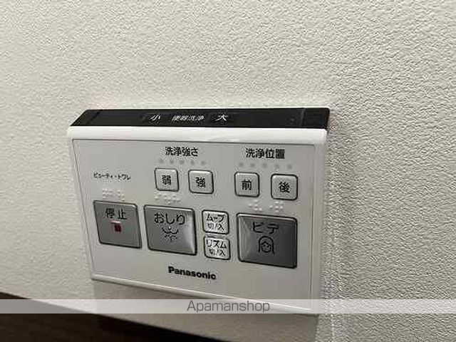 ライオンズヒルズ泉中央の内装写真