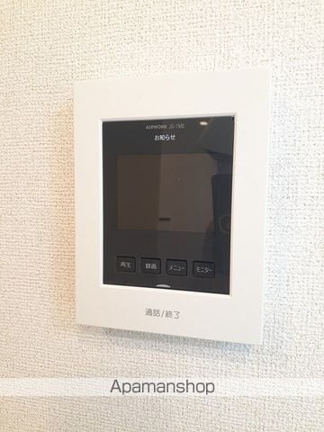 ハレレアの内装写真