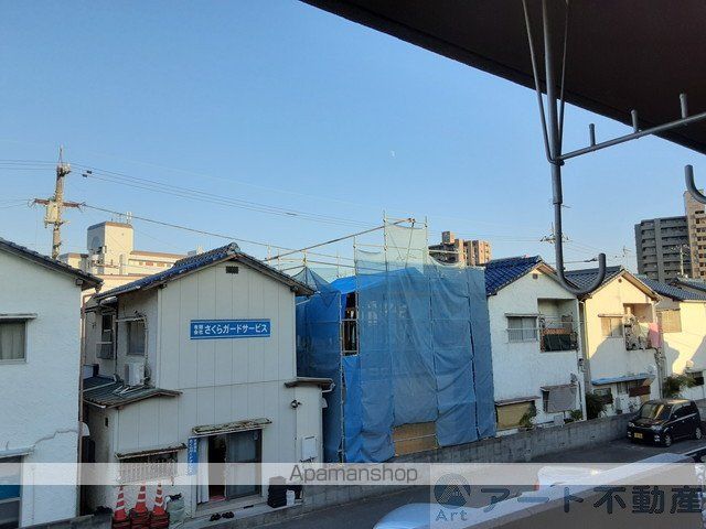 ユーミー平松のその他写真
