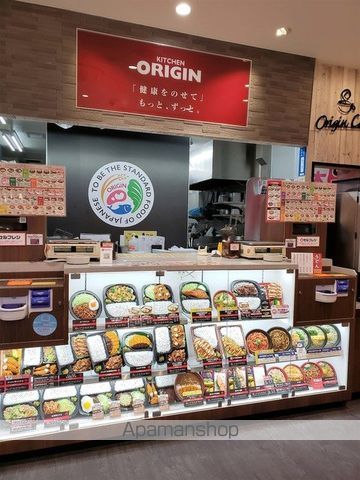パークアクシス菊川ステーションイーストの周辺写真