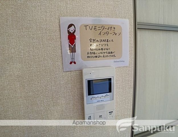 アルチェヴィータの内装写真