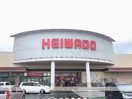 サニーコート花しょうぶ[2LDK/56.93m2]の周辺6