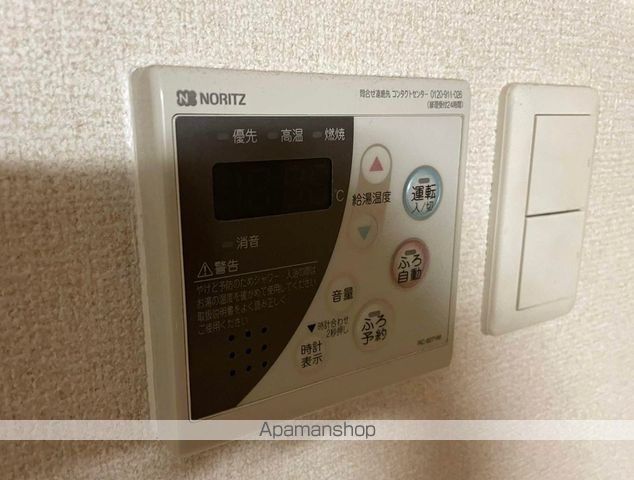 ビスタユーアの内装写真