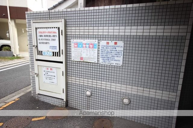 ダイヤレジデンス五日市のその他写真