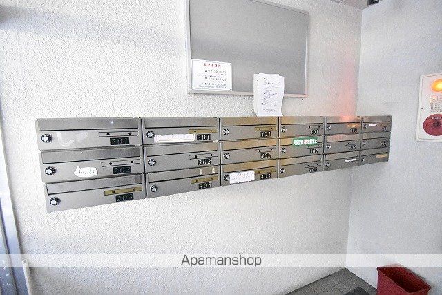 ファンシー西町のその他写真