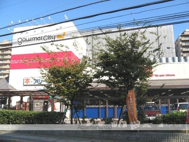 FLATS MINAGUCHIの周辺写真