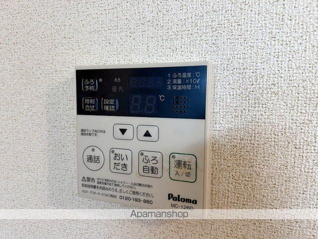 クヴェレIIの内装写真