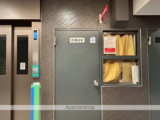 藤和シティコープ大手前IIのその他写真