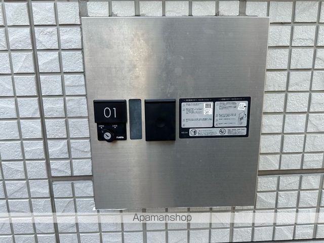 太閤アイサンメゾンの内装写真