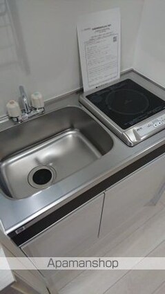 カインドネス八王子片倉Ｂ棟[1K/19.64m2]のバス