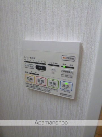 レガーロの内装写真