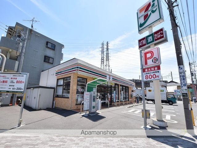 メゾンさがみの周辺写真