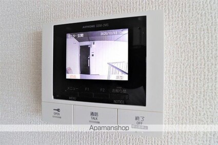 ＤーＲＯＯＭ徳行[2LDK/58.37m2]のその他設備