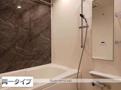 カーサ　アザレア　栗森[1LDK/48.15m2]のバス