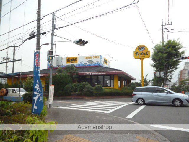 PREMIUM HILLS MACHIDAの周辺写真