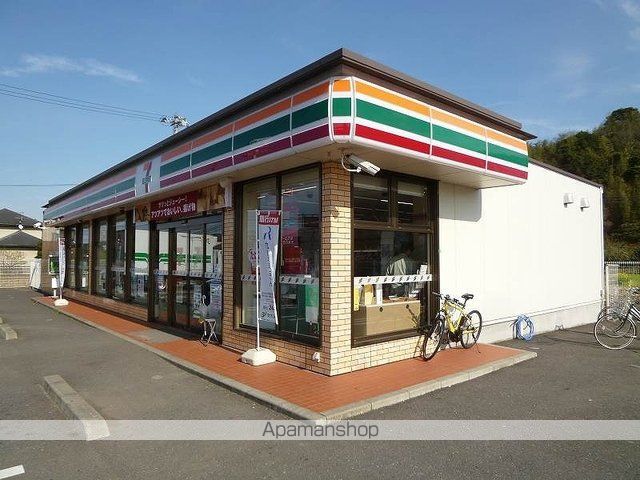 モデルノハサマ2の周辺写真