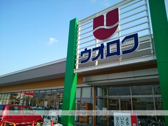 ヒカルサ新潟沼垂西の周辺写真