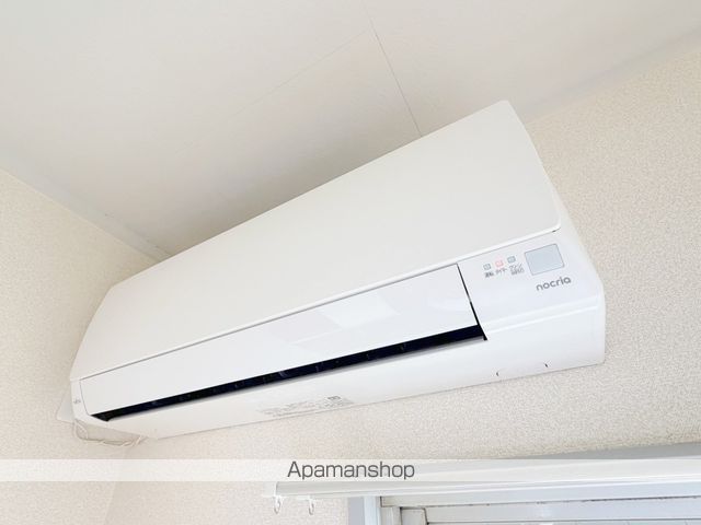 エルコンフォールの内装写真