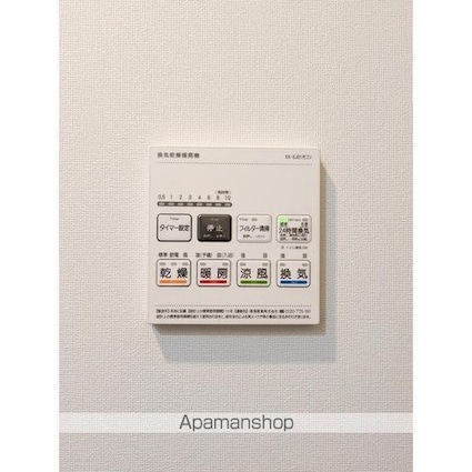 コンフォリア南品川[1LDK/33.91m2]の内装