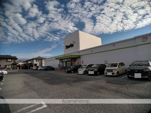 ラ・メゾン　ブリエ[1LDK/48.23m2]の周辺4