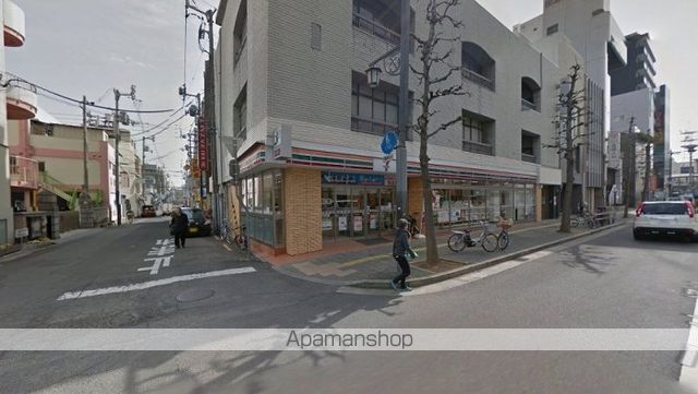 片山第2ビルの周辺写真
