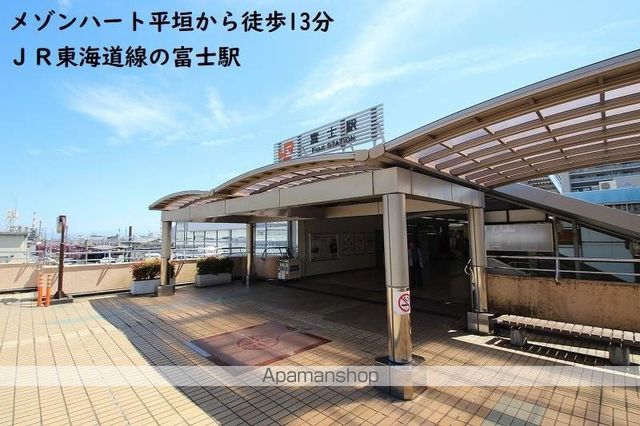 メゾンハート平垣の周辺写真