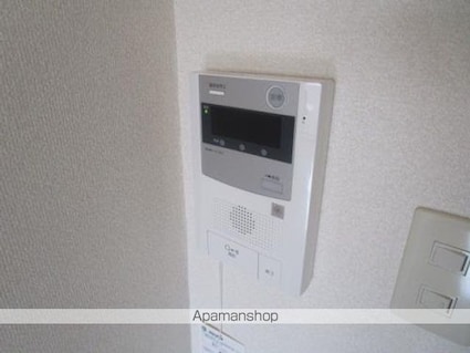 メゾン・ド・ルノン[1K/23.2m2]のセキュリティ