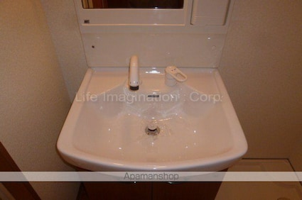 ベルデタウン[1K/30.96m2]の洗面所