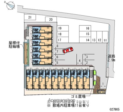 レオパレスコンフォート東野[1K/22.35m2]のその他内装